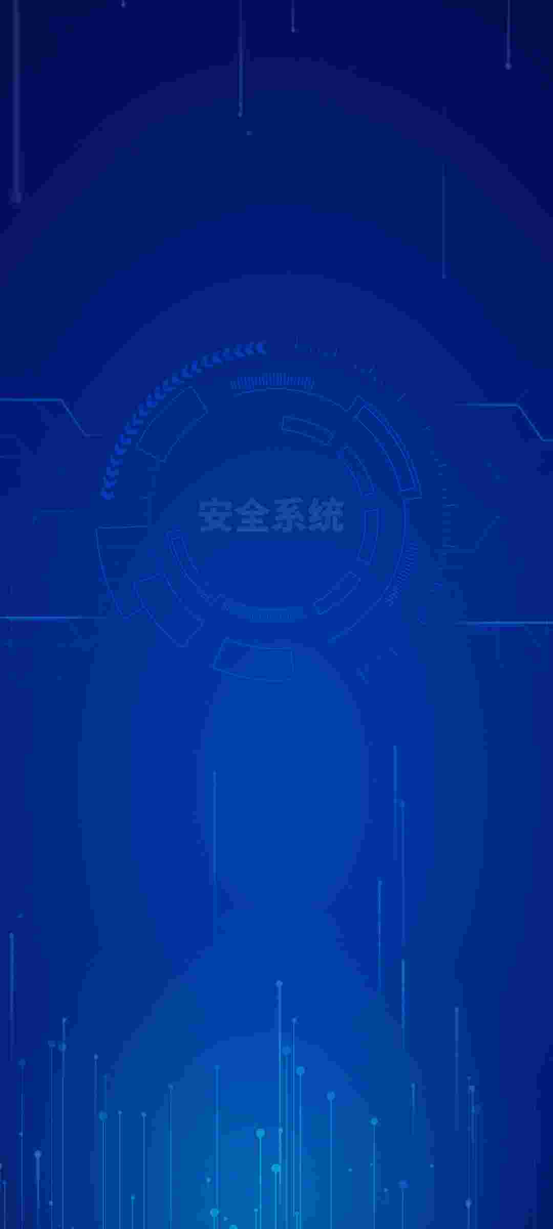 ZTE Axon 30 High Resolution Official Wallpapers